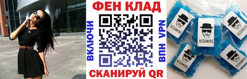 Купить где  Тюмень  Amphetamine 98% 