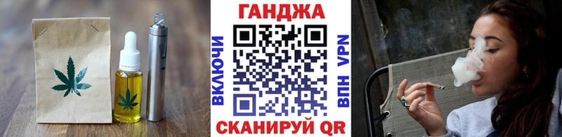 Купить закладки  Тюмень  Canna-Cookies марихуана 