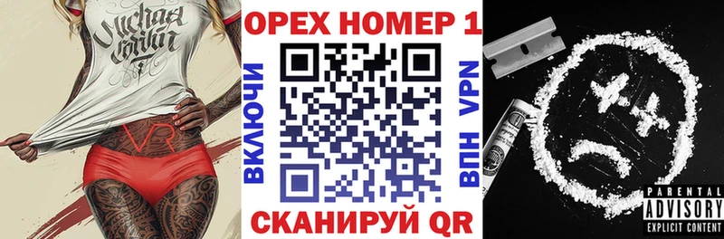 Купить закладки  Тюмень  COCAIN Columbia 