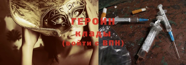 индика Кукмор