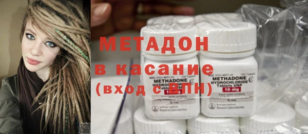 хмурый Лагань