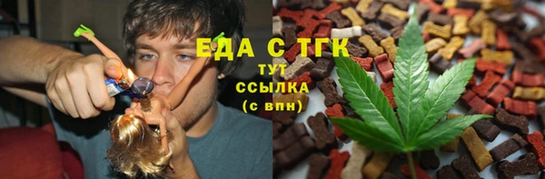 гидропоника Кулебаки