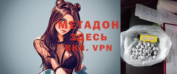индика Кукмор