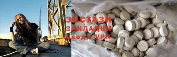 гидропоника Кулебаки