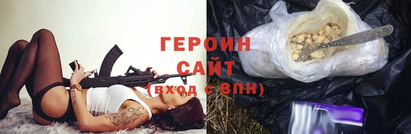 прущие крисы Ладушкин