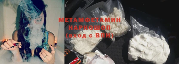 гидропоника Кулебаки
