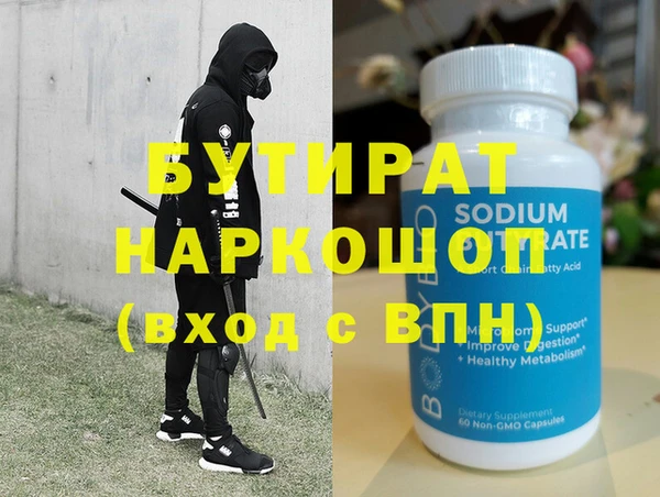 индика Кукмор