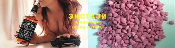 гидропоника Кулебаки
