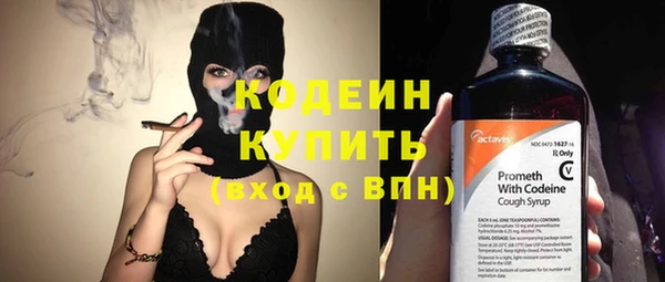 гидропоника Кулебаки