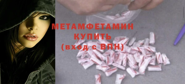 гидропоника Кулебаки