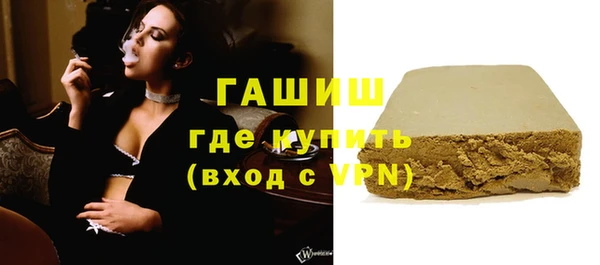 гидропоника Кулебаки