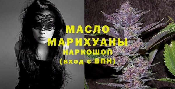 ALPHA-PVP Куйбышев