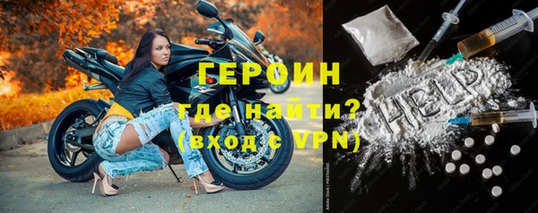 гидропоника Кулебаки