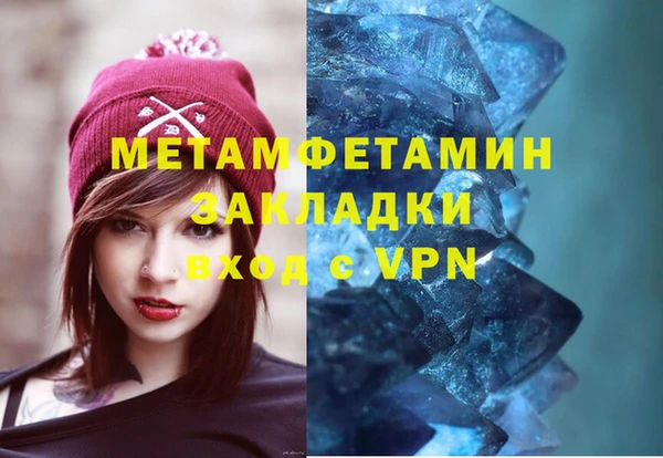 гидропоника Кулебаки