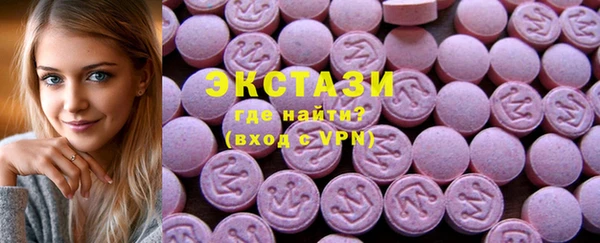 гидропоника Кулебаки