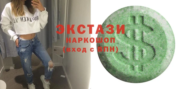 индика Кукмор