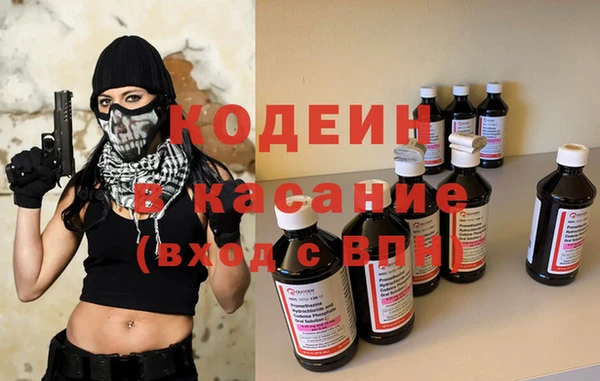 гидропоника Кулебаки