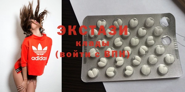 марки nbome Лабытнанги