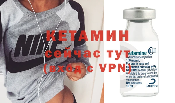 индика Кукмор