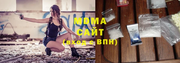 гидропоника Кулебаки