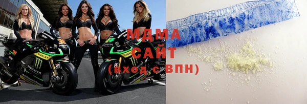 индика Кукмор