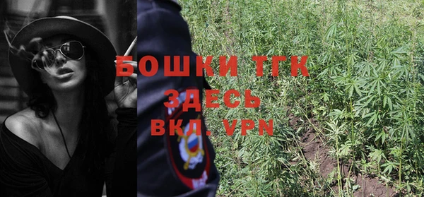 прущие крисы Ладушкин