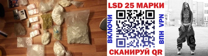 Лсд 25 экстази ecstasy Тюмень