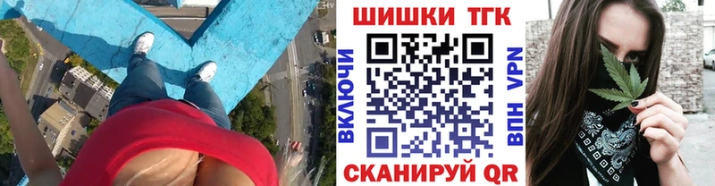 Конопля ГИДРОПОН  Купить где  Тюмень 